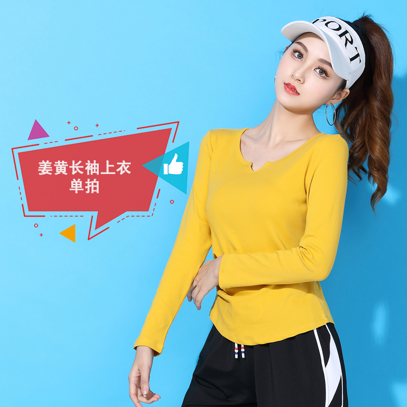 广场舞新款服装套装长袖上衣单件春秋大妈舞蹈服妈妈跳舞衣服纯棉