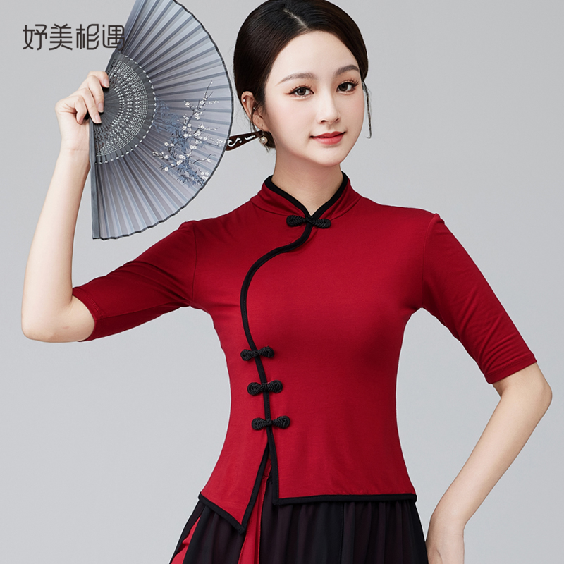 广场舞中袖莫代尔上衣中国风盘扣立领表演舞蹈衣中老年跳舞演出服