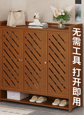 家用门口鞋柜新款2025爆款室内免安装鞋架多层一体式入户楼道小窄