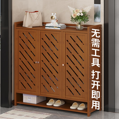 竹中生智经济型现代免安装鞋柜