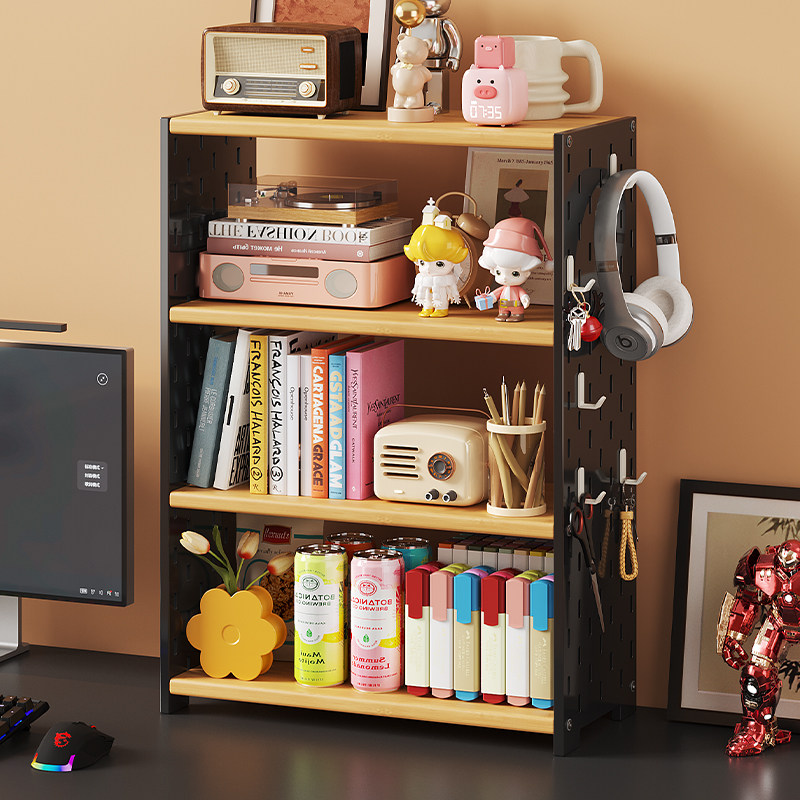 桌面多层洞洞板收纳书架置物架