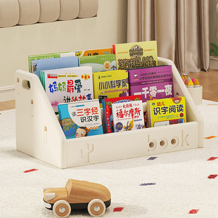 小型房间飘窗柜儿童书架迷你多层储物柜炕柜简易书架树脂新款2026