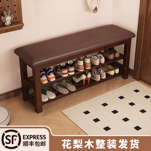 中古換鞋 架換鞋 凳一體可坐穿鞋 凳長條凳子 凳門口家用可坐可收納鞋