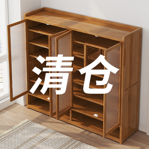 竹中生智现代鞋柜工厂直销