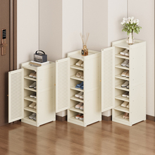 家用门口鞋架新款2025爆款鞋柜省空间极窄小型迷你置物架带门白色