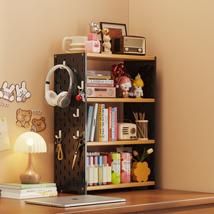 洞洞板书架桌面置物架一体靠墙绘本收纳架子立式多层书柜学生家用
