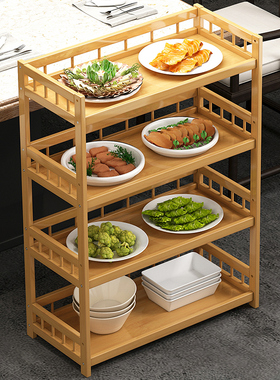 火锅架子放菜商用饭店串串烤肉放菜品层架楠竹厨房蔬菜置物架落地