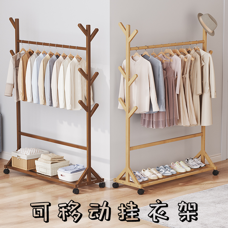 竹中生智移动带轮衣帽架