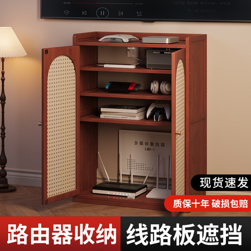 路由器放置架机顶盒置物架wifi光猫收纳盒遮丑装饰盒柜客厅收纳柜