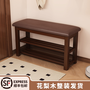 换鞋凳门口家用进门玄关可坐穿鞋凳实木鞋架入户门轻奢高级感鞋柜