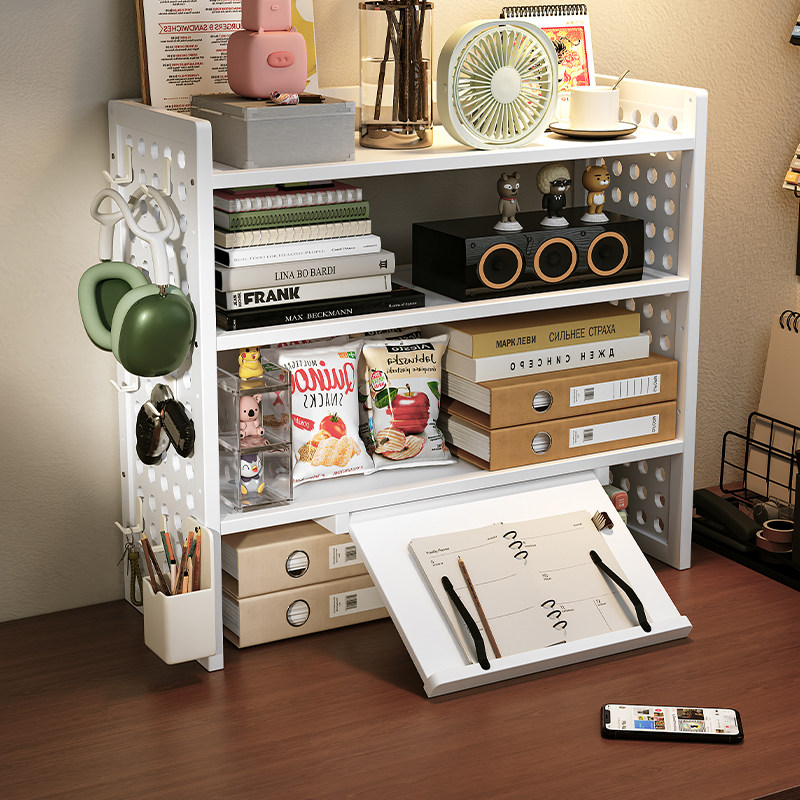 桌面多层置物架学习书架