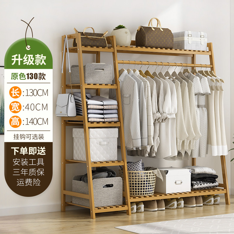 thumbnail for Assemble wardrobes, clothes cabinets, simple wardrobes, solid wood storage, home storage, children's bedrooms, small rooms, rental rooms
