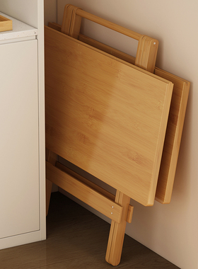 折叠桌子餐桌吧台桌楠竹便携式饭桌正方形家用四方矮桌书桌出租屋