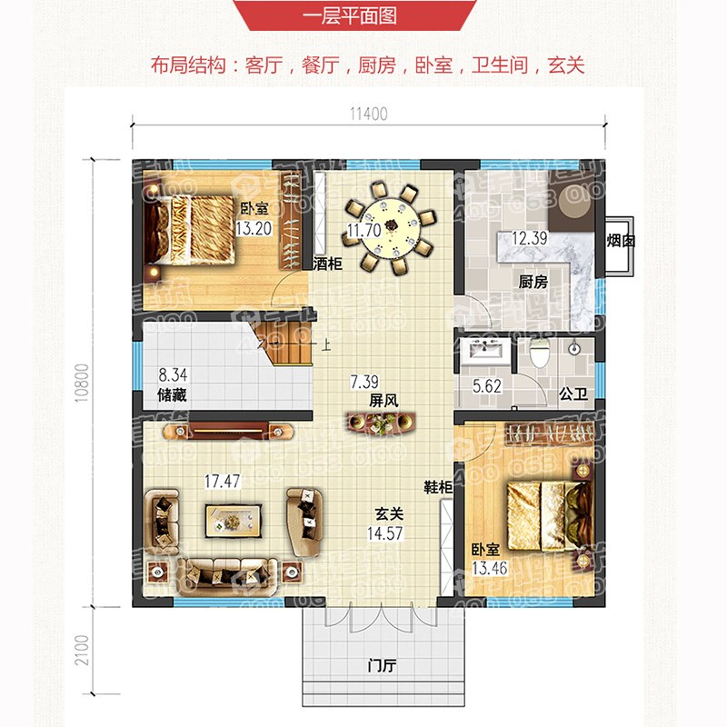 宇鸿欧式二层别墅设计图纸新农村自建房乡村房屋全套