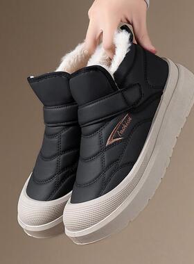 福建裕元合成鞋业2026春秋冬莆鞋田晋江运动鞋新款男雪地靴防寒鞋