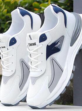 福建合成鞋业官方旗舰店裕元2025莆鞋田莆由甫田晋江运动鞋男款35