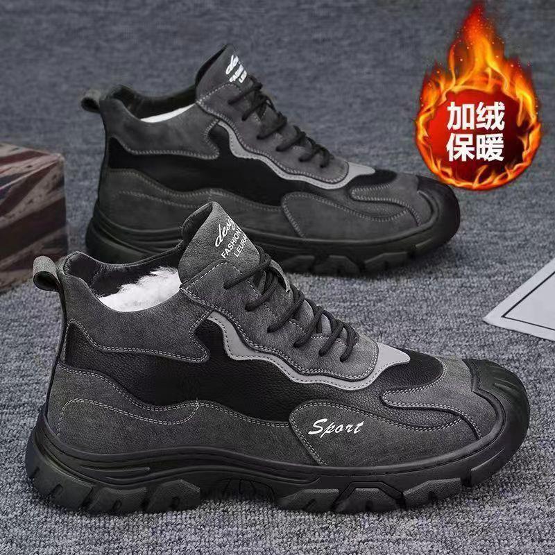 福建裕元合成和诚鞋业官方旗舰店晋江莆由莆田莆鞋田男鞋运动鞋32