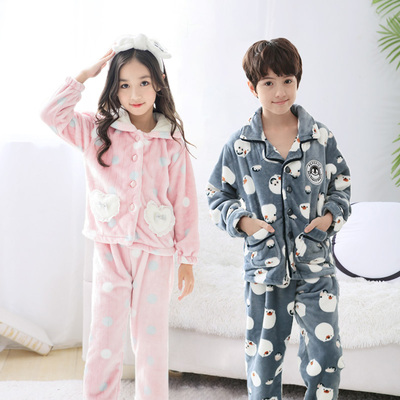 儿童睡衣秋冬季加绒男孩家居服