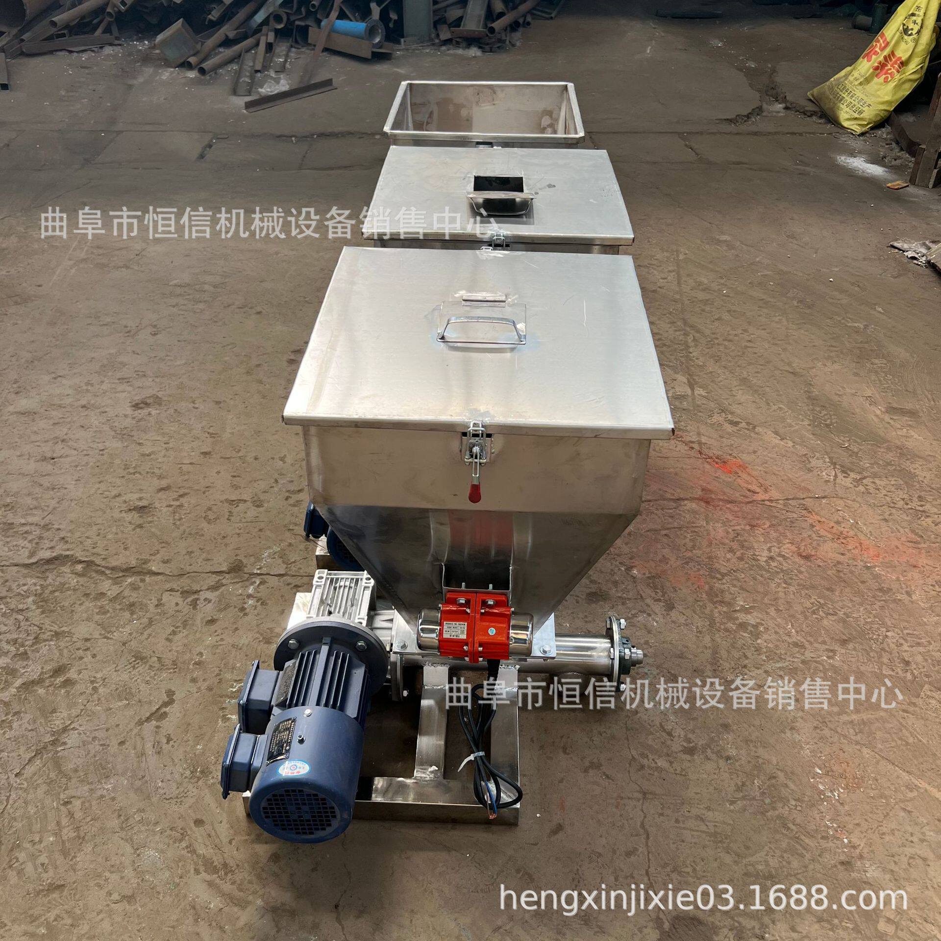石粉胶粉单螺杆螺旋喂料机zcjb 多用途30kg/h发酵粉单螺杆喂料机