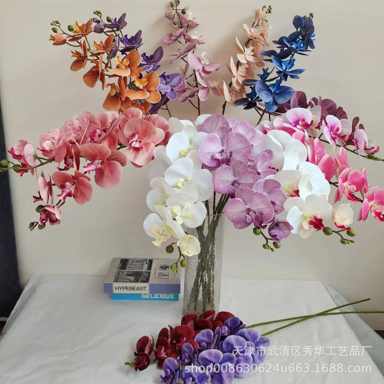 厂家直销 3D打印9头蝴蝶兰仿真花过胶手感兰花婚庆插花婚礼装饰花