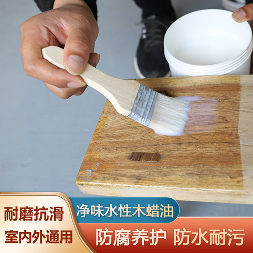 清漆木器漆木蜡油桐油用实木木漆