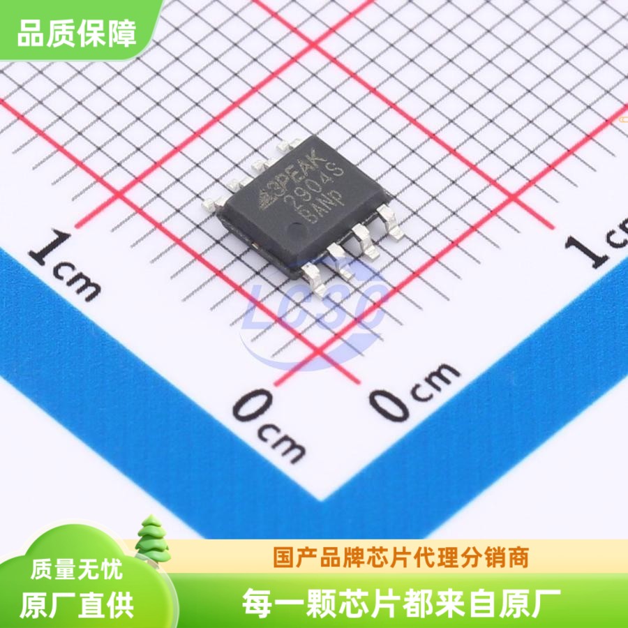 LM2904A-SO1R-S思瑞浦运算放大器