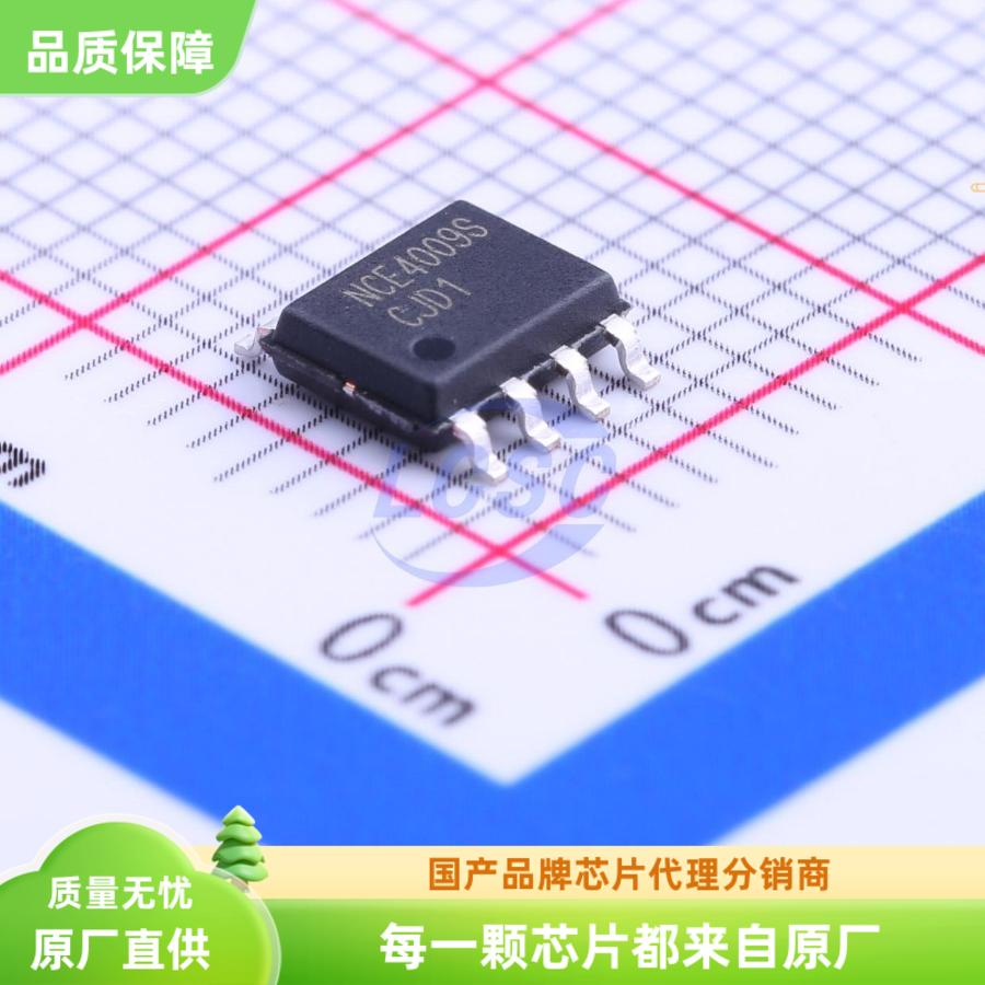 新洁能场效应管MOSFET全新原装