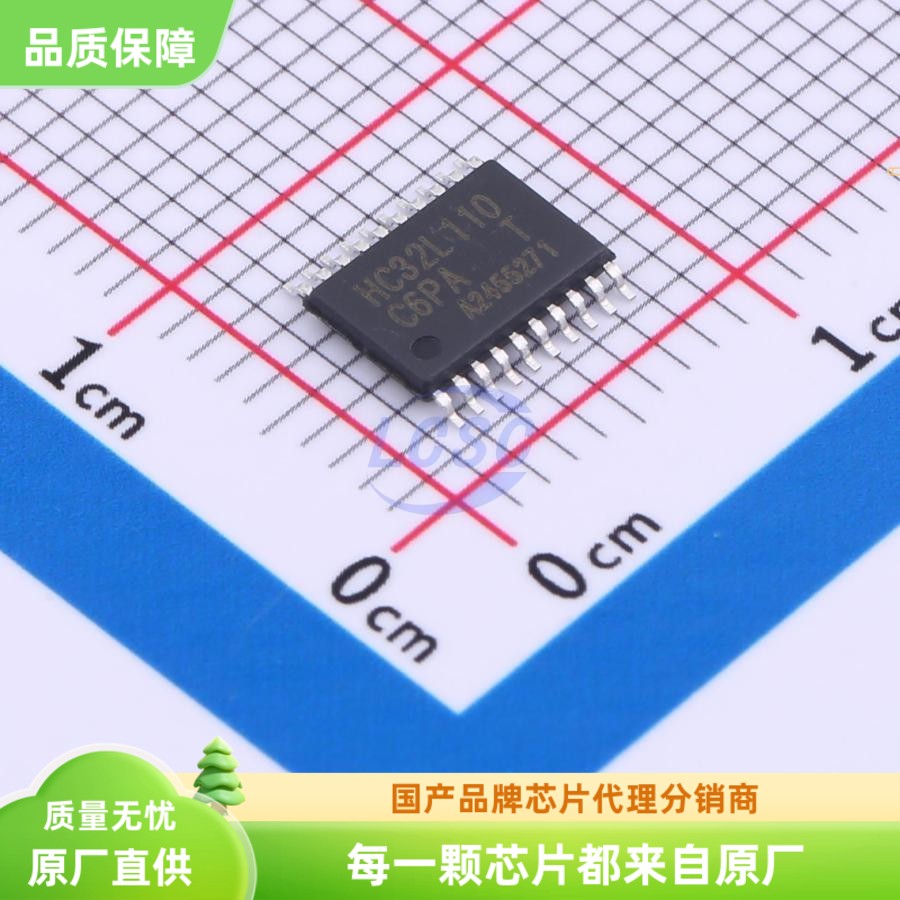 小华XHSCHC32L110C6PA单片机IC