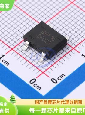 DF02S DF04S DF06S DF08S DF10S 整流桥DBS封装 SEP威旺 全新原装