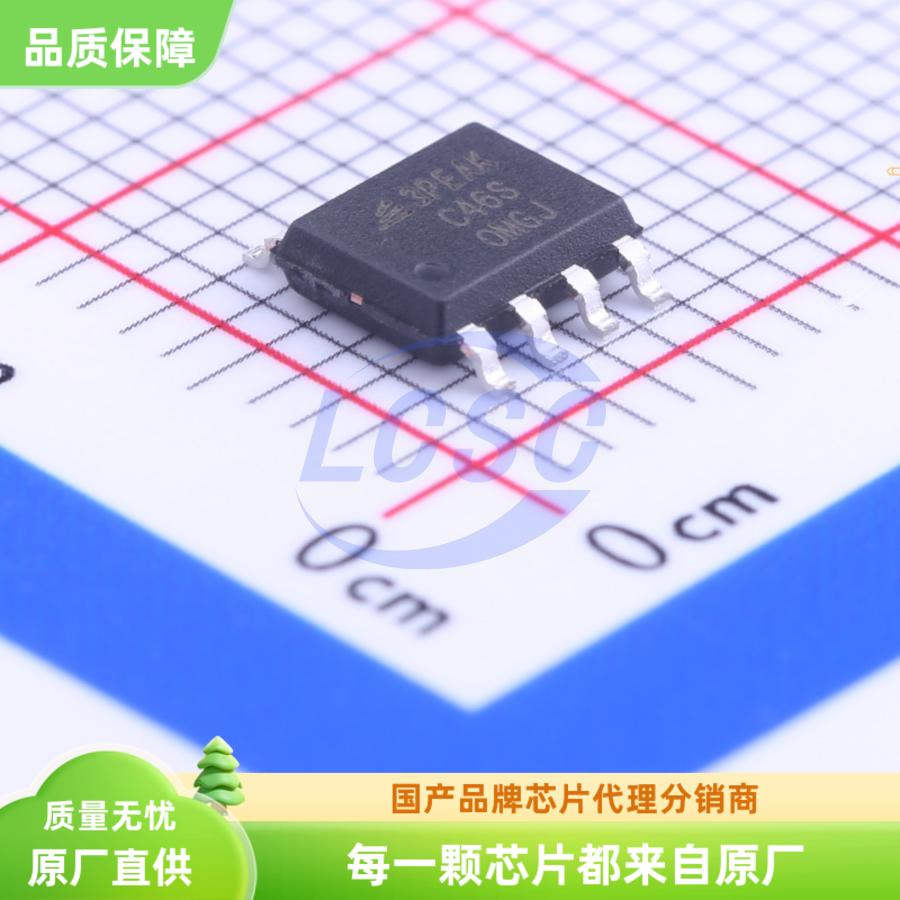 3PEAKIC芯片比较器全新原装