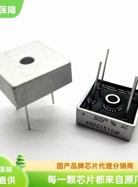 KBPC2510W KBPC3510W KBPC5010W GBPC2510W GBPC3510W GBPC5010W