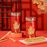 奈斯少年好运上上签牛奶味200g趣味饼干长条好吃好玩聚会休闲零食