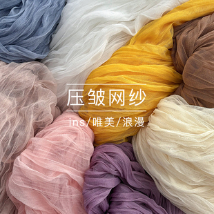 饰纱巾 ins风褶皱纱巾摄影背景布手工茶巾甜品蛋糕鲜花拍摄道具装