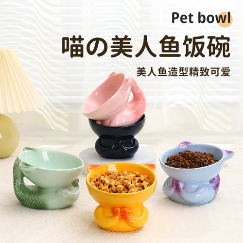黑色猫咪喝水碗陶瓷猫碗猫食盆可爱高脚狗狗碗宠物碗猫盆防黑下巴 - 封面