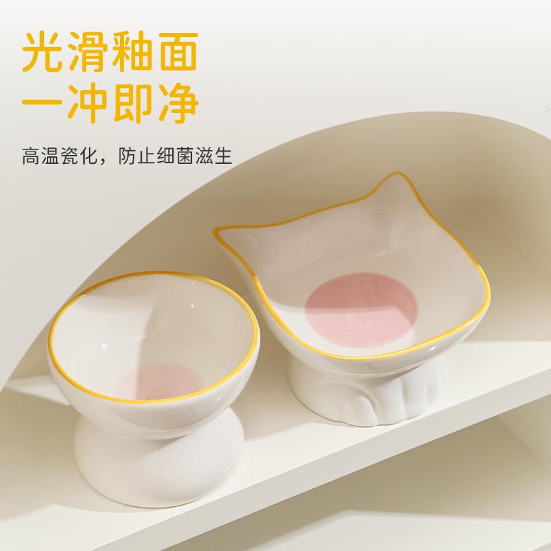 釉下彩陶瓷猫碗猫盆防黑下巴护颈