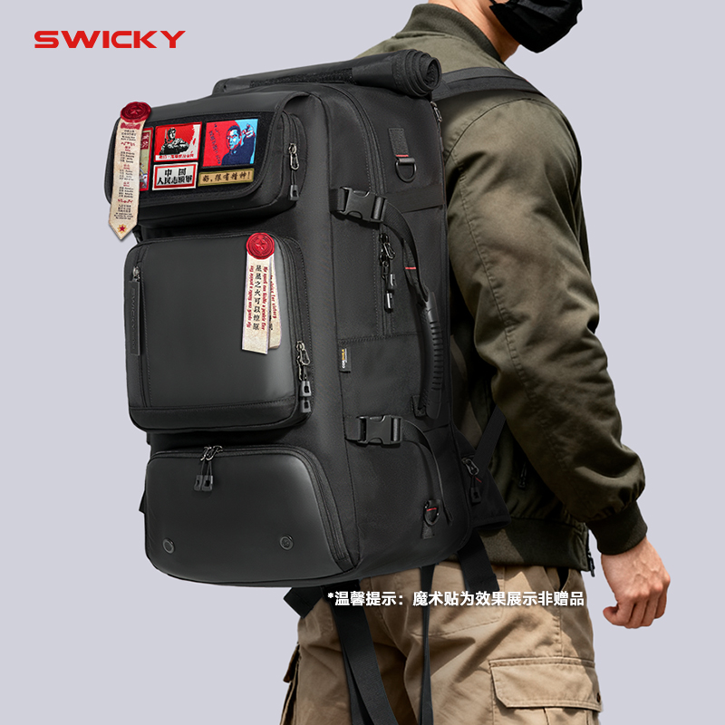 潮流百搭，户外休闲一体防水双肩包！