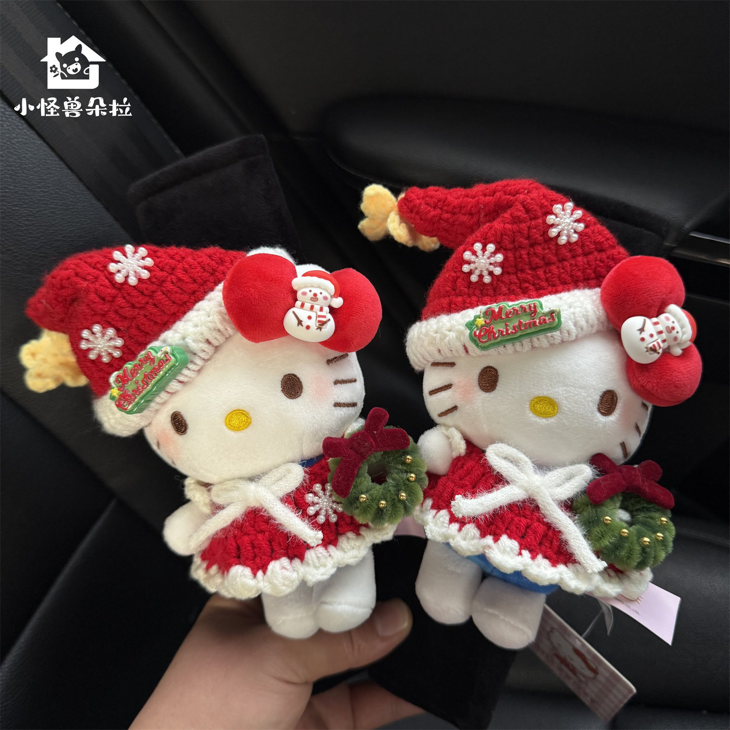 正版新年幸运星kitty汽车安全带护肩套毛绒公仔防磨衣防勒脖礼物,汽车用品/电子/清洗/改装,其他内饰/驾乘用品,淘宝优惠券,粉丝福利购,淘宝优惠卷