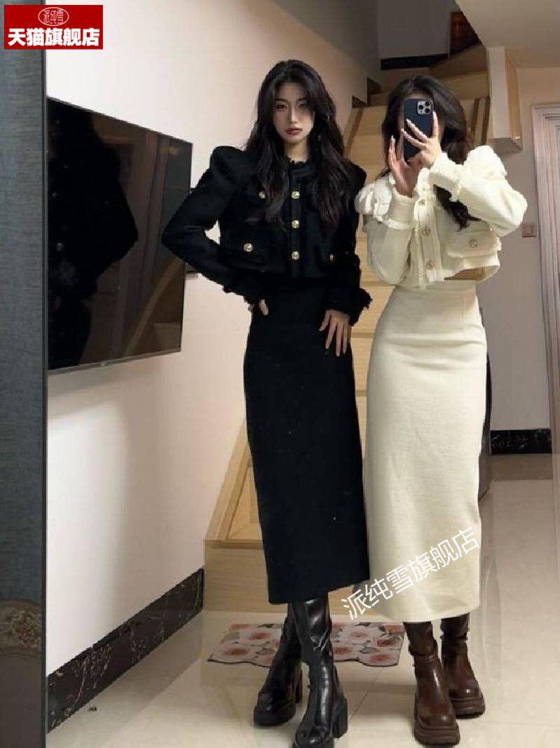 가을 겨울 여성 신상 패션 양복 우아하고 우아한 여성 짧은 양복 재킷 날씬한 슬릿 롱 스커트