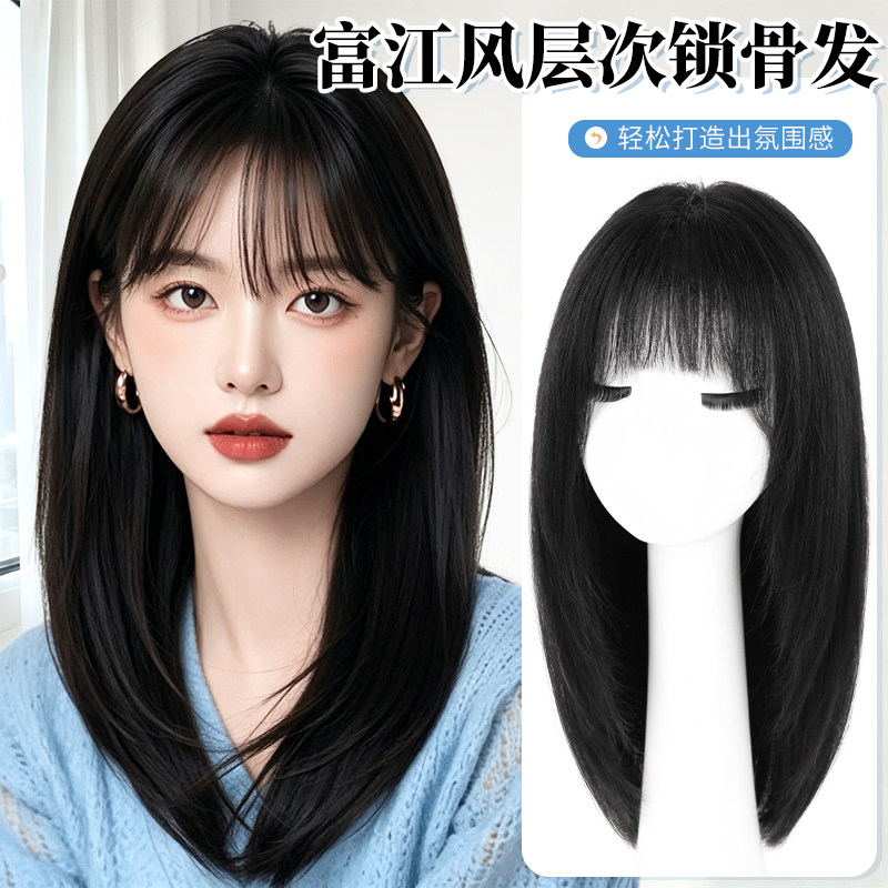 女士黑色中长发假发齐刘海直发整顶全头套日常假发套齐刘海仿真发图片