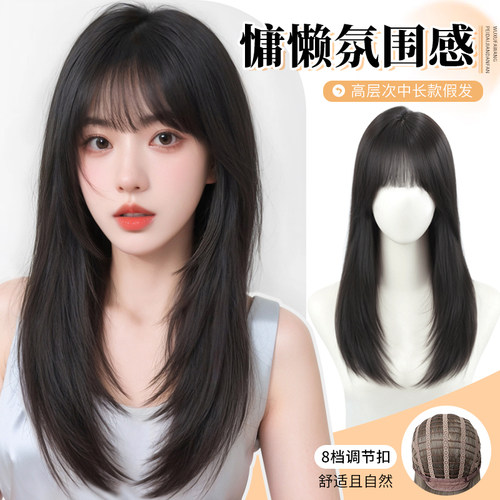 假发女全头套自然蓬松长直发仿真发丝增发量假发套发套发饰假发女