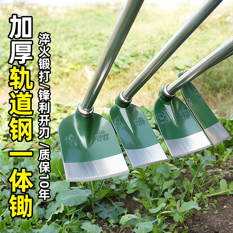 锰钢一体锄头农用开荒除草图片