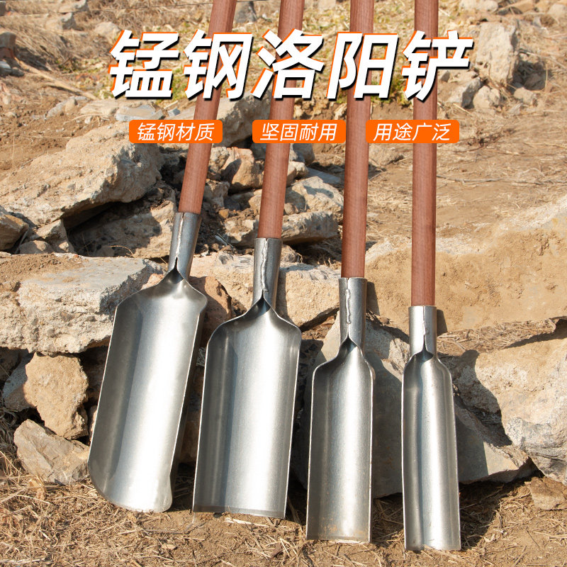 正宗洛阳铲取土器打洞挖洞掏土工具挖土挖山药打泥洞人工挖坑神器,五金/工具,铲子/锄头,淘宝优惠券,粉丝福利购,淘宝优惠卷