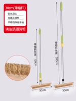 В целом набор 30 см (головка проволочной щетки с медной, разъем+телескопический стержень из нержавеющей стали)