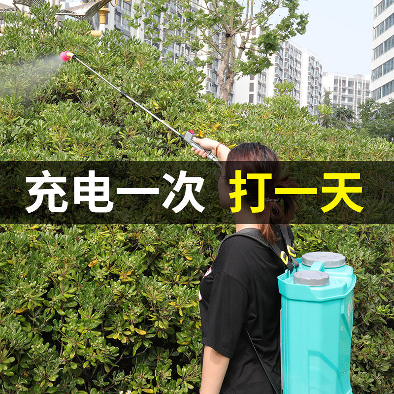Máy phun nông nghiệp mới máy phun điện áp cao pin lithium thuốc trừ sâu máy sạc ba lô phun khử trùng ấm đun nước các loại lưỡi cắt sắt lưỡi cắt inox hợp kim