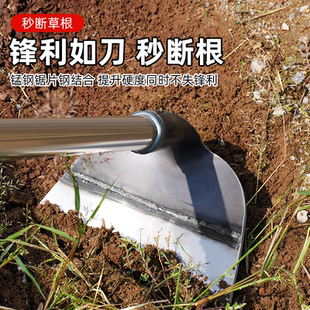 锰钢锄头锰钢焊一体接锄头种菜翻地长柄除草挖笋锄头大宽锄头