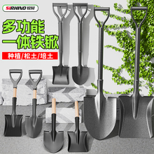 新款小铁锹锰钢家用菜园小铲子挖土种菜工具园艺小铁铲赶海野营铲