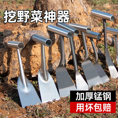 不锈钢挖野菜神器小铲子挖蒜挖土