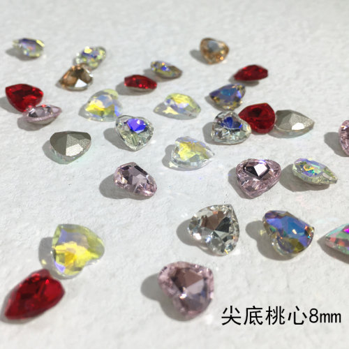 sunlead浙江义乌尖底彩色桃心8mm