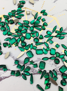 DANA2件包邮30颗美甲饰品网红奢华平底异形深绿水钻孔绿色指甲钻
