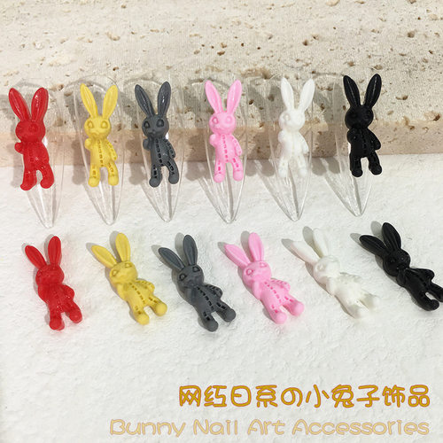 卡通树脂立体美甲7*20mm